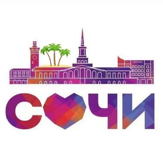 Логотип Телеграм канала sochitypical. Бесплатная аналитика Telegram каналов