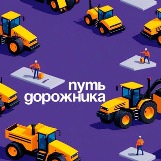 Логотип Телеграм канала . Бесплатная аналитика Telegram каналов