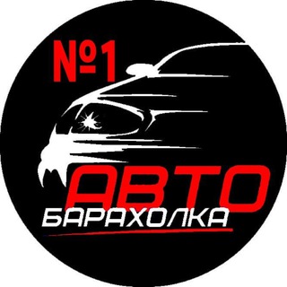 Telegram Channel logo awto39. Free Telegram Channel Analytics