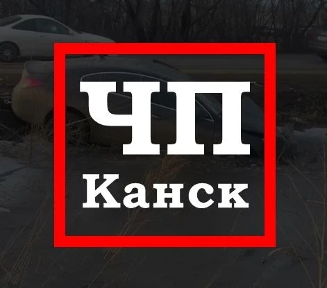 Telegram Channel logo kansklife. Free Telegram Channel Analytics