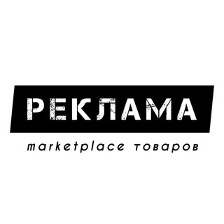 Telegram Channel logo PEKJIAMA_TOBAPOB. Free Telegram Channel Analytics