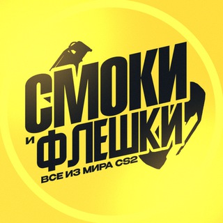 Telegram Channel logo +q4c3u5pmTs9lM2Uy. Free Telegram Channel Analytics