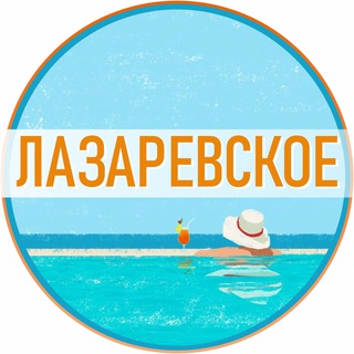 Логотип Телеграм канала . Бесплатная аналитика Telegram каналов