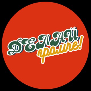 Логотип Телеграм канала . Бесплатная аналитика Telegram каналов