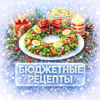 Telegram Channel logo +npwz_AEEyN03NTEy. Free Telegram Channel Analytics