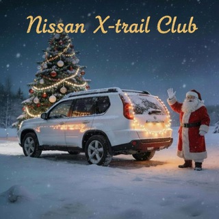 Логотип Телеграм канала clubXtrail. Бесплатная аналитика Telegram каналов