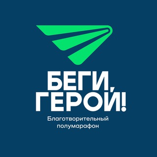Логотип Телеграм канала . Бесплатная аналитика Telegram каналов