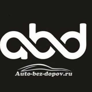 Telegram Channel logo AutoBezDopov - авто Китай Корея. Free Telegram Channel Analytics