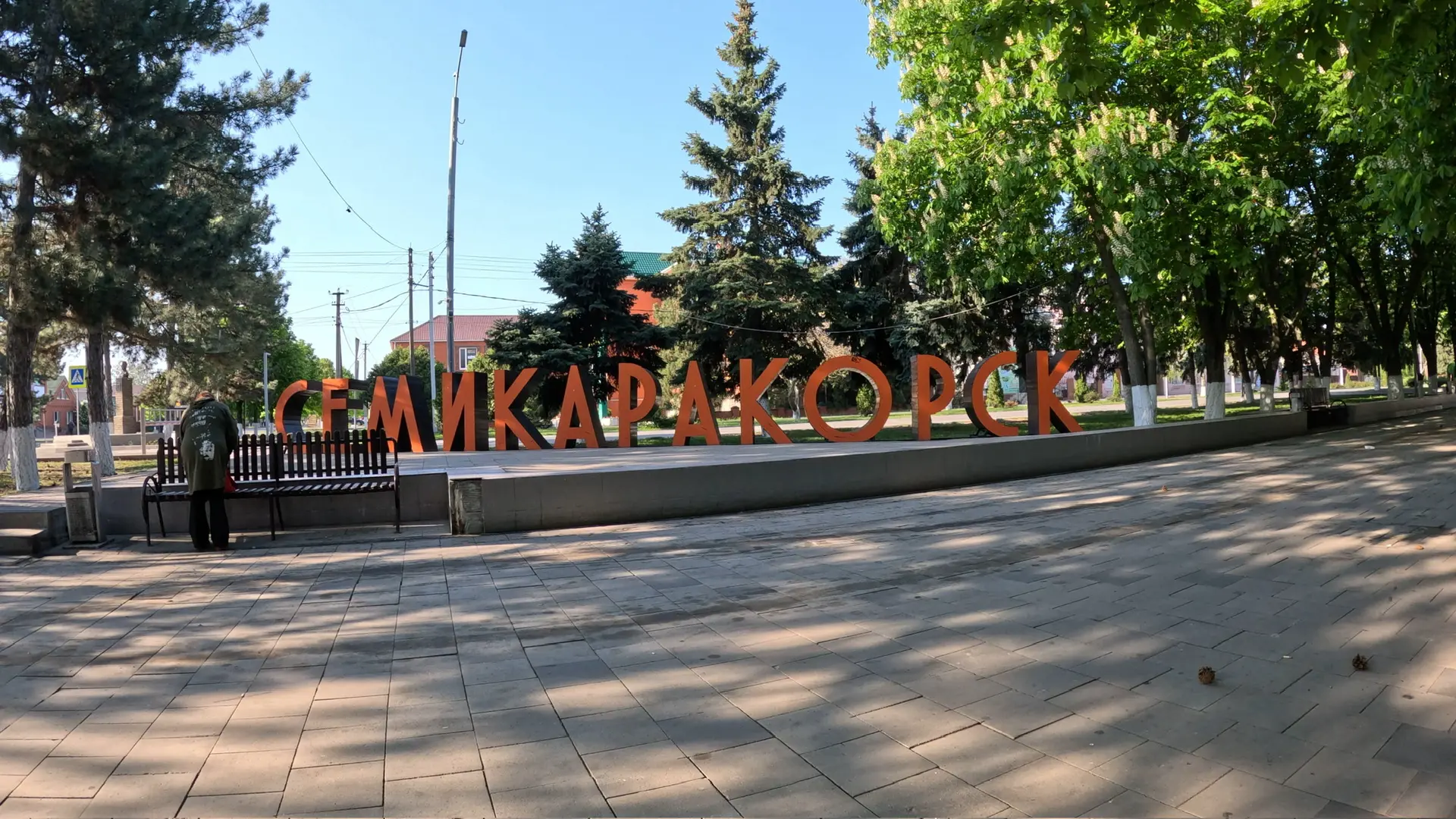 Логотип Телеграм канала 7h0mic3c8pzsbmum6eydayowuucjnfkebokofvaupa8. Бесплатная аналитика Telegram каналов