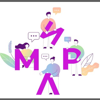 Логотип Телеграм канала mirlru. Бесплатная аналитика Telegram каналов