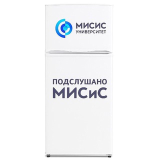 Telegram Channel logo MISISforever. Free Telegram Channel Analytics