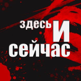Логотип Телеграм канала . Бесплатная аналитика Telegram каналов