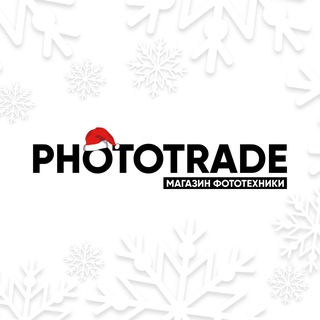 Логотип Телеграм канала . Бесплатная аналитика Telegram каналов