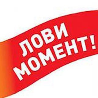 Логотип Телеграм канала . Бесплатная аналитика Telegram каналов