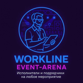 Telegram Channel logo eventarenachat. Free Telegram Channel Analytics