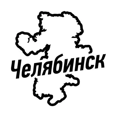 Логотип Телеграм канала vk_chel174. Бесплатная аналитика Telegram каналов