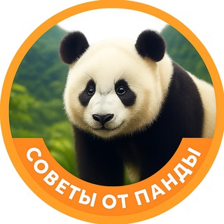 Логотип Телеграм канала vredsovet_helpful. Бесплатная аналитика Telegram каналов