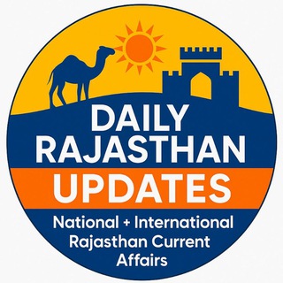 Логотип Телеграм канала DailyRajasthanUpdates. Бесплатная аналитика Telegram каналов