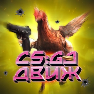 Логотип Телеграм канала . Бесплатная аналитика Telegram каналов