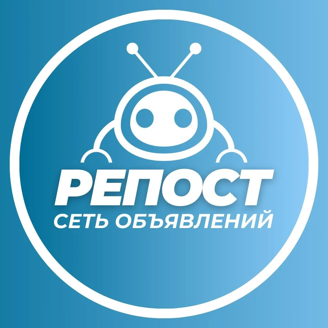Логотип Телеграм канала hae1jisozddzhozovtz9ek85k8dnv5d4q3osugncvlc. Бесплатная аналитика Telegram каналов