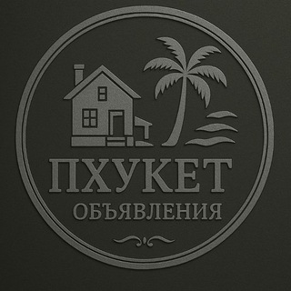 Telegram Channel logo pkhuket_obyavlenia. Free Telegram Channel Analytics