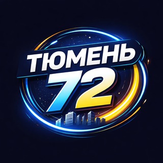 Логотип Телеграм канала . Бесплатная аналитика Telegram каналов