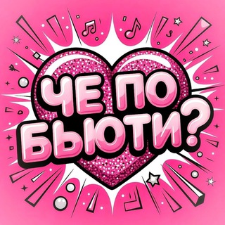 Логотип Телеграм канала +c_m7FFnnVFY5NDZi. Бесплатная аналитика Telegram каналов