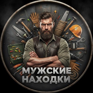 Логотип Телеграм канала +GkNA0pht2-kxYjRi. Бесплатная аналитика Telegram каналов