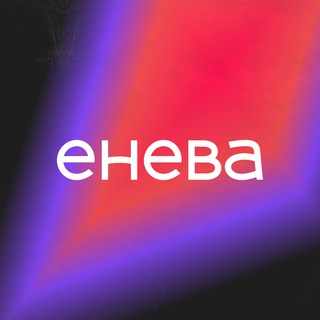 Логотип Телеграм канала . Бесплатная аналитика Telegram каналов