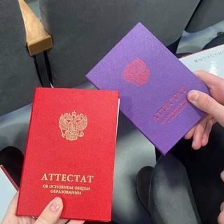 Логотип Телеграм канала +u_rTIx7mK5M4YzBi. Бесплатная аналитика Telegram каналов