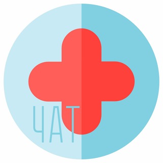 Telegram Channel logo vrachi_nvrsk. Free Telegram Channel Analytics