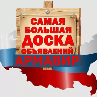 Telegram Channel logo +izNSyRS3dDpjMTIy. Free Telegram Channel Analytics