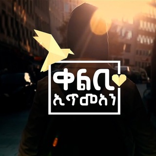 Логотип Телеграм канала qelbi_exmean. Бесплатная аналитика Telegram каналов