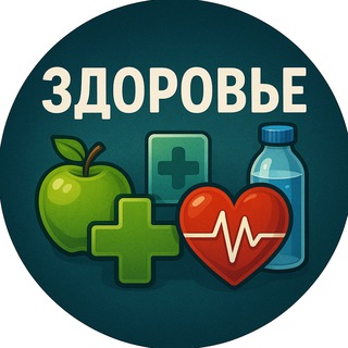 Telegram Channel logo +97tjVrS4IgM5MDAy. Free Telegram Channel Analytics