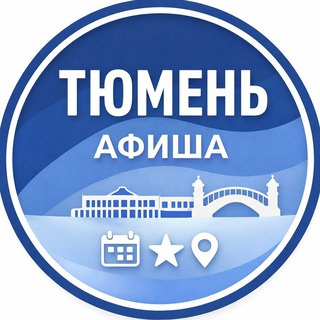 Логотип Телеграм канала +QgrmNYtm67g1MDIy. Бесплатная аналитика Telegram каналов