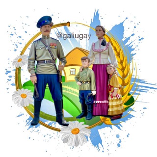 Логотип Телеграм канала . Бесплатная аналитика Telegram каналов