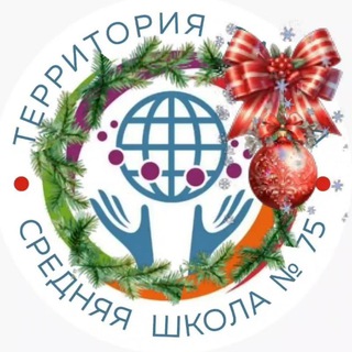 Логотип Телеграм канала . Бесплатная аналитика Telegram каналов