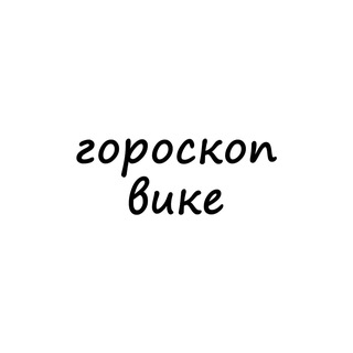 Логотип Телеграм канала . Бесплатная аналитика Telegram каналов