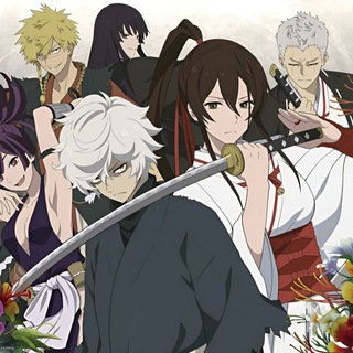 Telegram Channel logo animemastrai. Free Telegram Channel Analytics