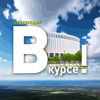 Telegram Channel logo +CoO4gIM2N64yZjIy. Free Telegram Channel Analytics