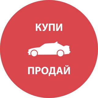 Telegram Channel logo auto_chat_rus. Free Telegram Channel Analytics