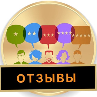 Логотип Телеграм канала otziv_disdnavig. Бесплатная аналитика Telegram каналов