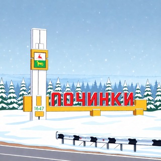 Telegram Channel logo +oY6UlTvut7Y4Nzdi. Free Telegram Channel Analytics