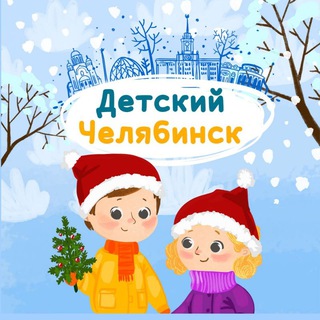 Логотип Телеграм канала kidsche. Бесплатная аналитика Telegram каналов