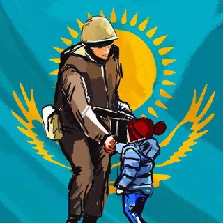 Логотип Телеграм канала Qazaq Stories 🇰🇿. Бесплатная аналитика Telegram каналов