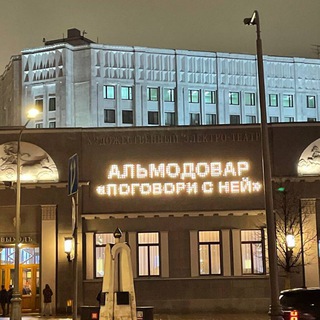 Логотип Телеграм канала •Lᴜɴᴀɪʀᴇ•. Бесплатная аналитика Telegram каналов