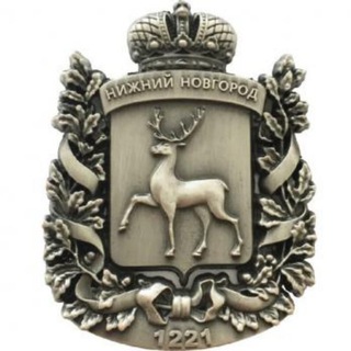 Логотип Телеграм канала stariinizniinovgorod. Бесплатная аналитика Telegram каналов