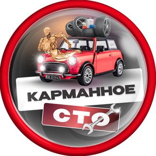 Telegram Channel logo +8qumGgjv4XM1N2Qy. Free Telegram Channel Analytics