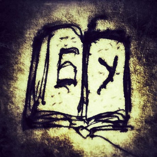 Логотип Телеграм канала . Бесплатная аналитика Telegram каналов