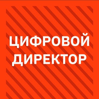 Логотип Телеграм канала . Бесплатная аналитика Telegram каналов